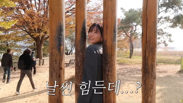 '170cm·50kg' 김나영, '홀쭉' 기준 통과 실패..의외의 결과