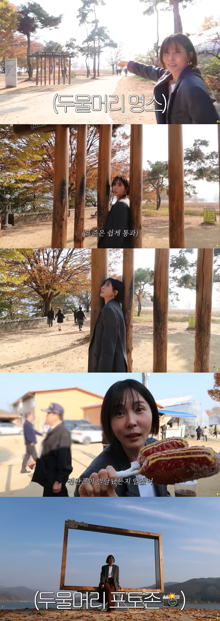 '170cm·50kg' 김나영, '홀쭉' 기준 통과 실패..의외의 결과