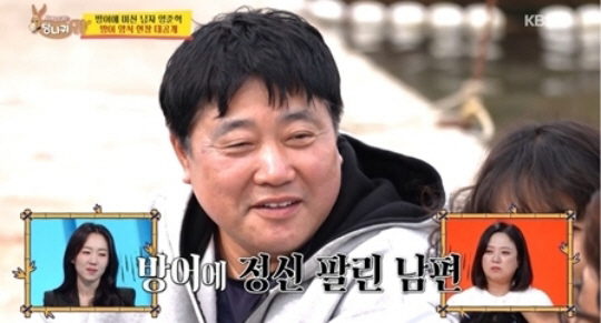 '연매출 30억' 양준혁, ♥19세 연하 아내 홀대..돈 얘기에 "네가 …