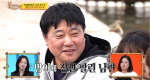 '연매출 30억' 양준혁, ♥19세 연하 아내 홀대..돈 얘기에 