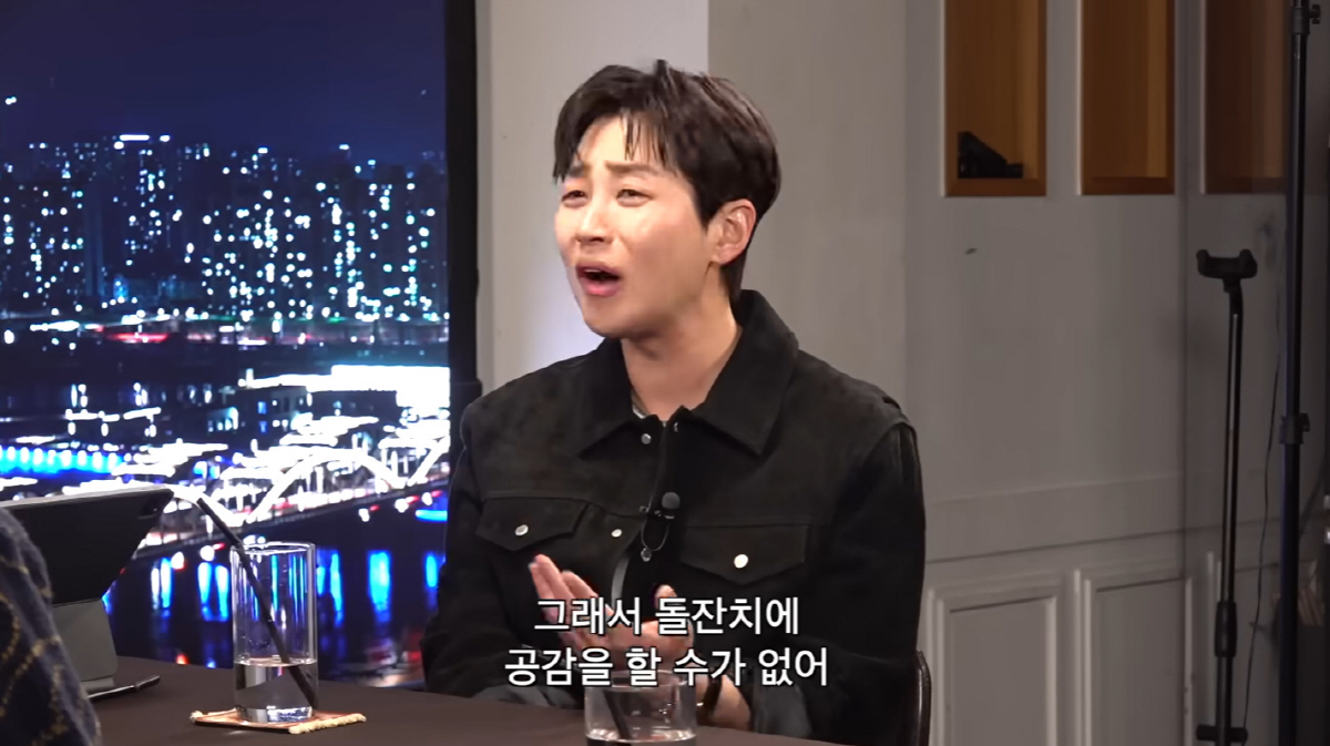 딘딘, 돌잔치 축의금 비판 "결혼식 때 줬는데, 왜 또..공감 안 된다"…