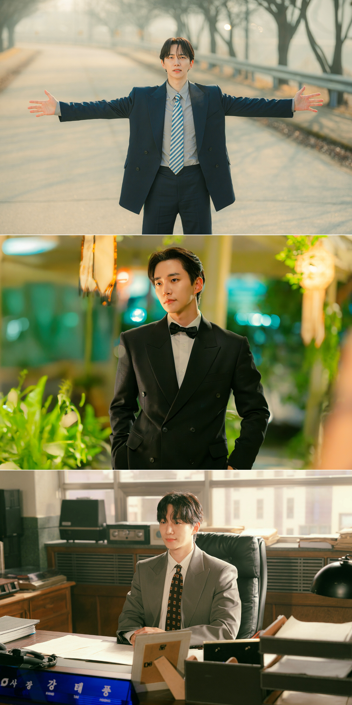 [SC줌人] 낭만 이준호, '보법'부터 달랐던 청춘의 얼굴..'태풍상사'…