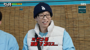 유재석, 허경환 낙하산설에 대신 입 열었다...