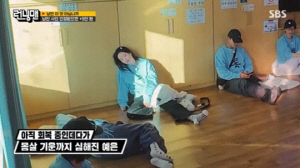 '갑상선 질환' 지예은, 촬영 중 몸 상태 악화로 병원行..유재석 