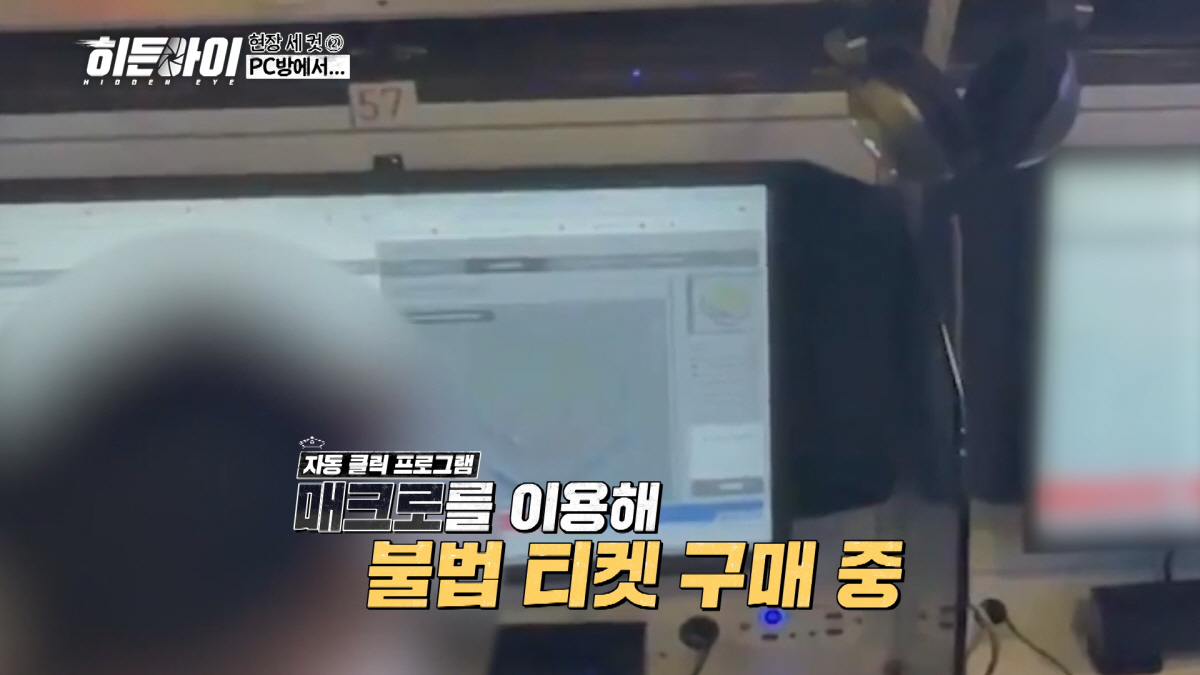 캄보디아 폭행·마약강요·감금까지 당하고도 "다시 가겠다"…출국 직전 발각…