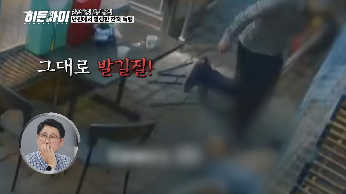 캄보디아 폭행·마약강요·감금까지 당하고도 "다시 가겠다"…출국 직전 발각…