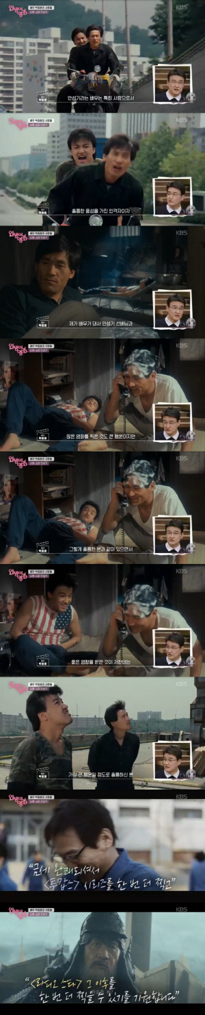 '혈액암 재발' 안성기 건강 상태는?..박중훈 