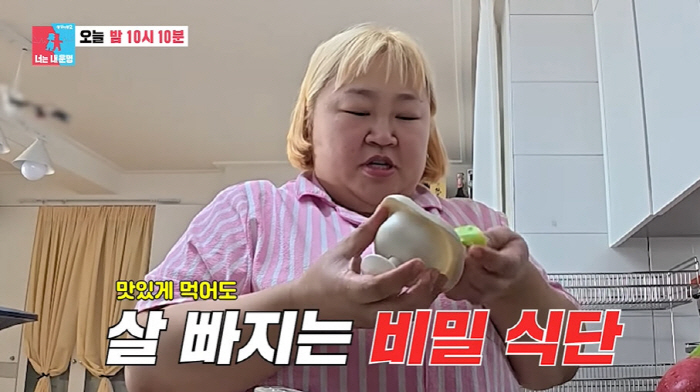 '김민기♥' 홍윤화, 결혼 7년만 중대발표..."내 인생 마지막 결심했다…