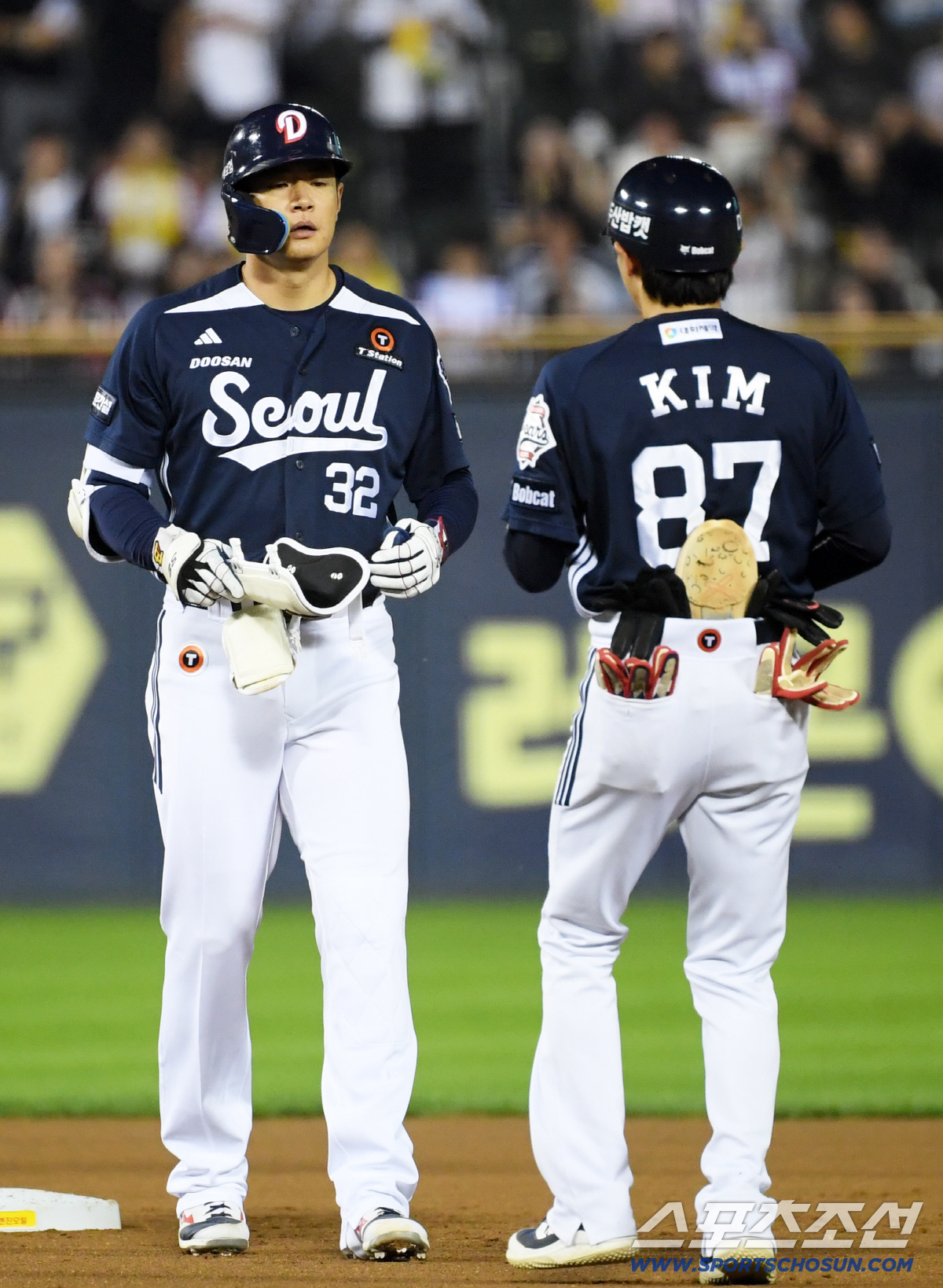 두산 20억 날렸다? KBO는 알고 있었다. 포장지만 C급으로 → '규약…