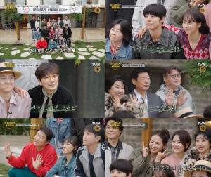 류준열 빠진 '응팔 10주년' 포스터..라미란 