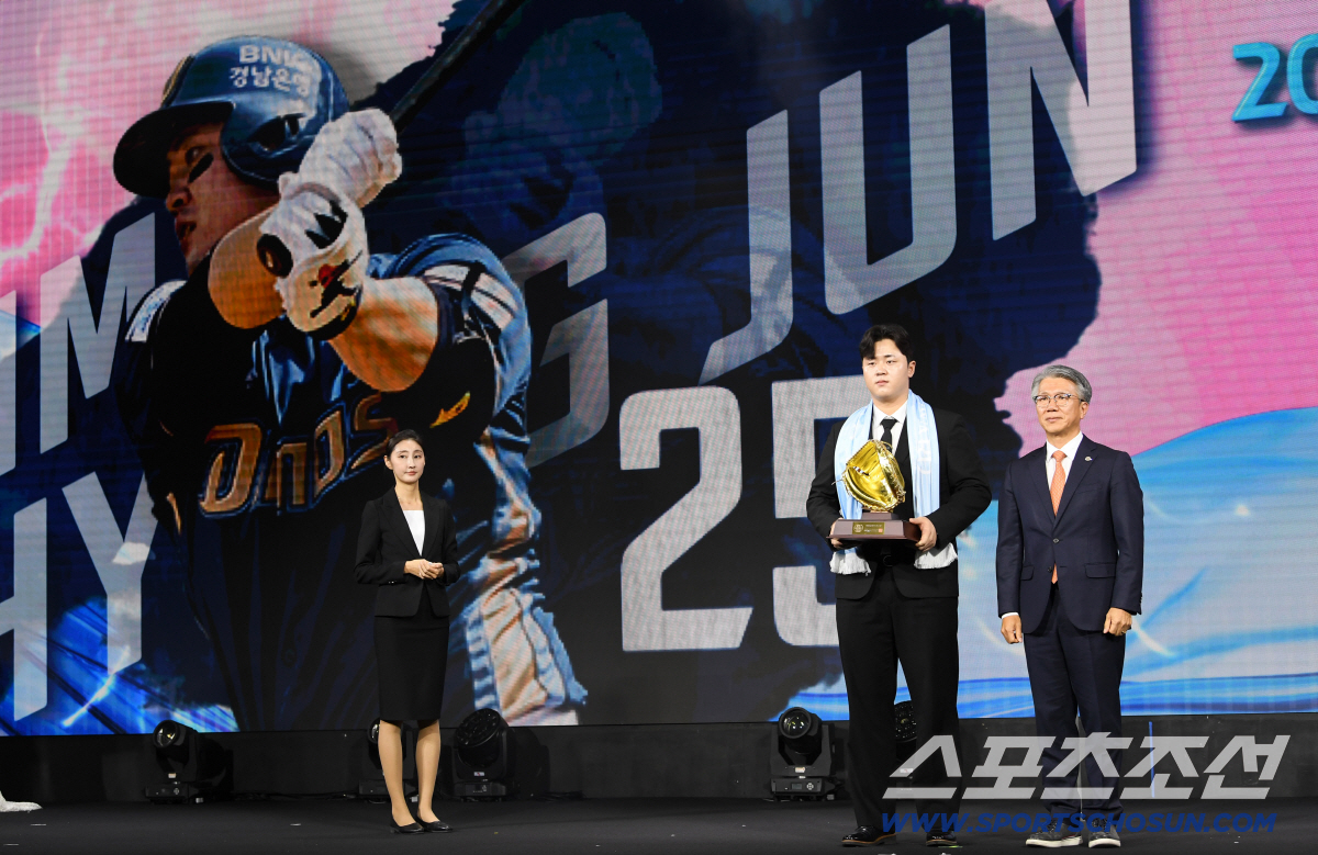 [포토] NC 김형준, 영광스러운 순간