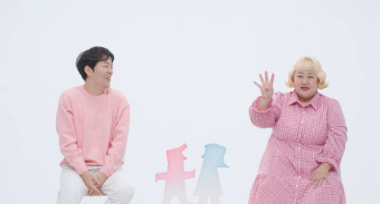 '김민기♥' 홍윤화, 운동 없이 식단으로 살 뺐다...40kg 감량 임박…