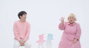 '김민기♥' 홍윤화, 운동 없이 식단으로 살 뺐다...40kg 감량 임박 