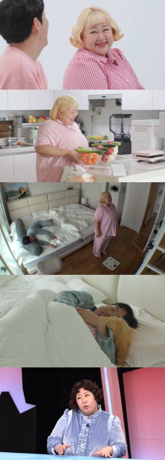 '김민기♥' 홍윤화, 운동 없이 식단으로 살 뺐다...40kg 감량 임박…