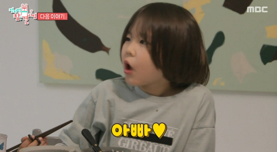 김나영 두 아들, ♥마이큐에 호칭 변화 뭉클.."아빠 도와줘"
