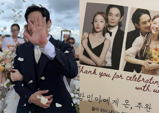 온주완♥방민아, 발리 해변 결혼식 현장..블랙 드레스도 '청순'