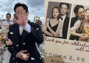 온주완♥방민아, 발리 해변 결혼식 현장..블랙 드레스도 '청순'