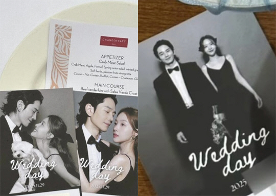 온주완♥방민아, 발리 해변 결혼식 현장..블랙 드레스도 '청순'