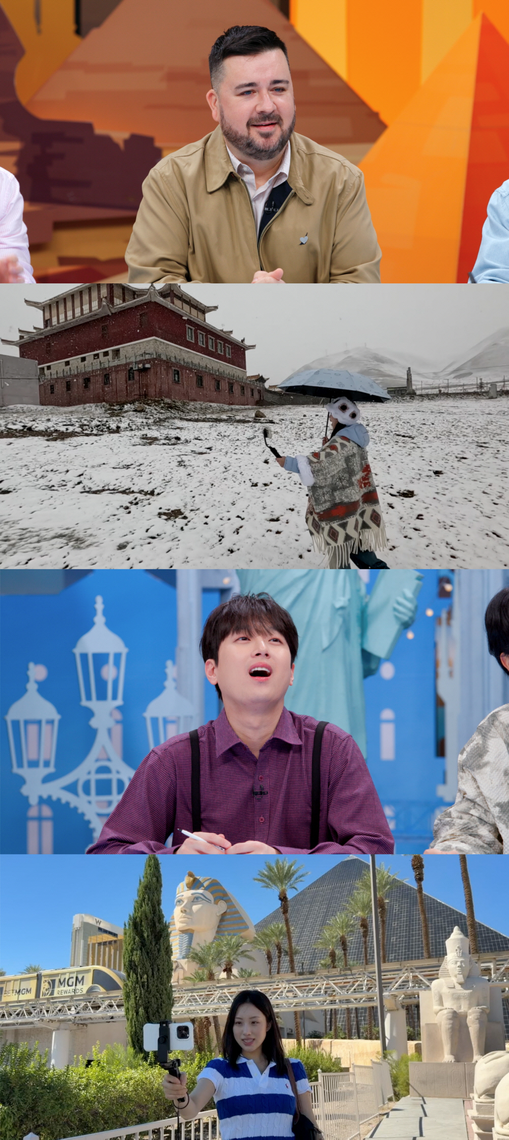 이찬원, '中우유니사막' 차카염호에 감탄…"이게 다 소금으로 만든 것? …