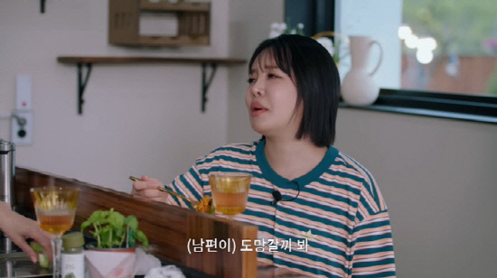 랄랄, 혼전임신→사기결혼급 고백까지…"♥남편 도망갈까 두려웠다"