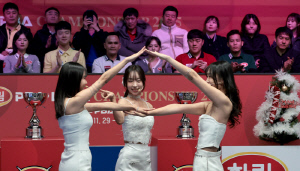 '프로당구 새 가족과 함께!' 하림 PBA-LPBA 챔피언십 개막