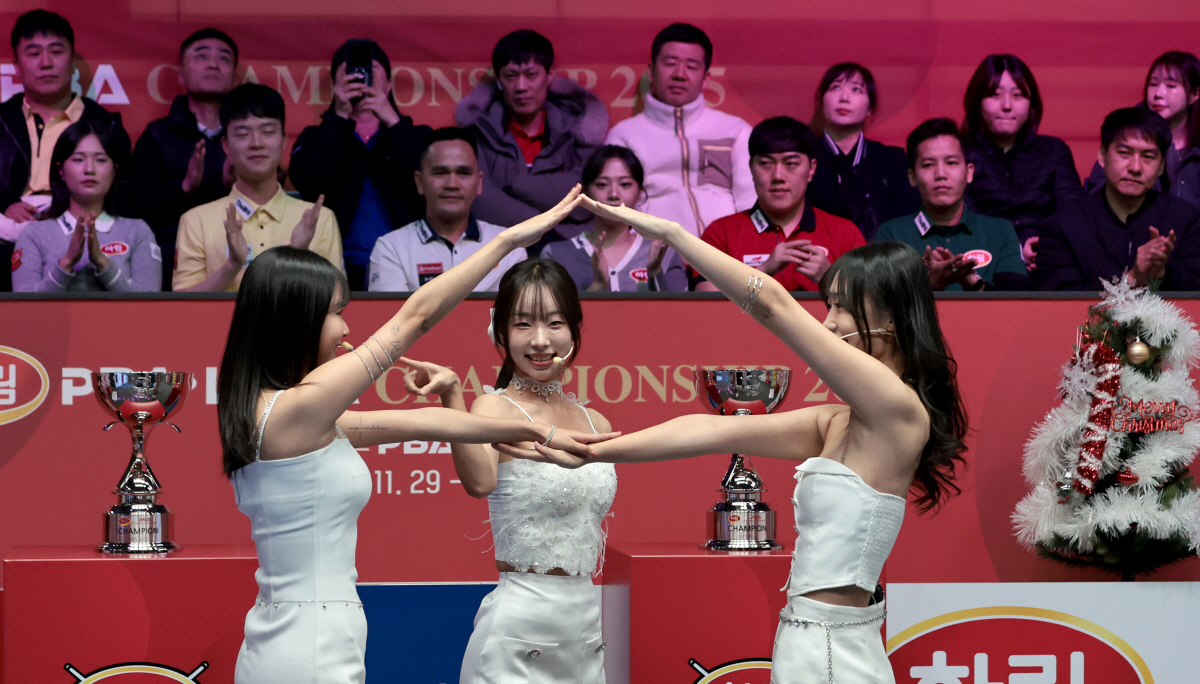 '프로당구 새 가족과 함께!' 하림 PBA-LPBA 챔피언십 개막