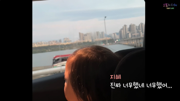 한지혜, 4세 딸 심하게 퉁퉁 부은 눈에 속상함 토로..."모기 6방. …