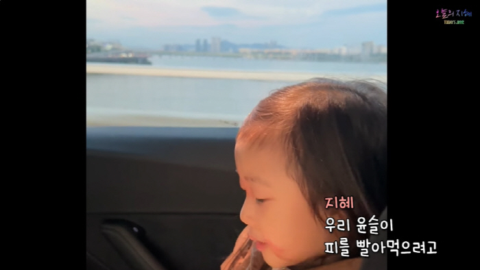 한지혜, 4세 딸 심하게 퉁퉁 부은 눈에 속상함 토로..."모기 6방. …