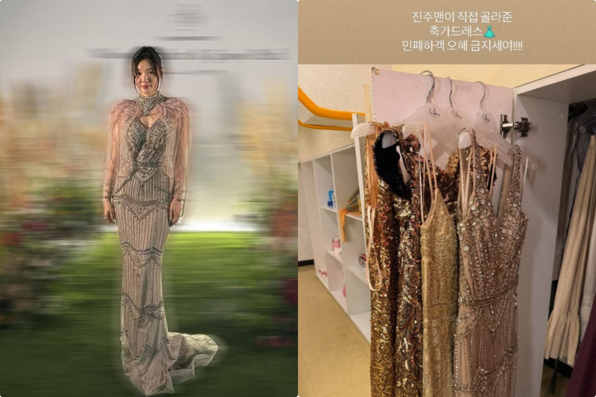 신부보다 화려한 드레스?..민경아, 민폐하객 논란에 "박진주가 직접 골라…