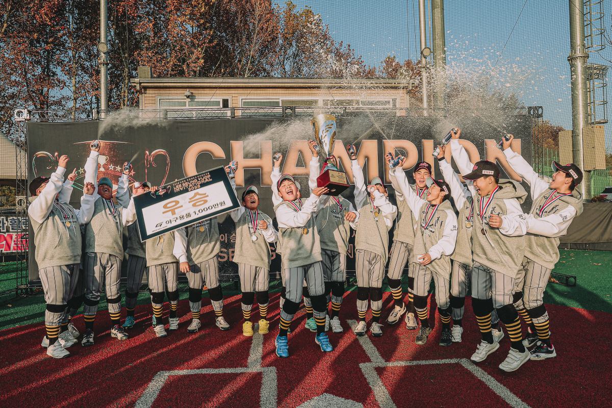 리틀·엘리트 초등선수 통합 왕중왕전, '2025 이승엽 파운데이션 인비테…