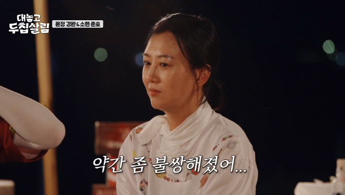 장윤정, '아파서 사족보행' 건강 이상 고백 후 근황..."날아다닙니다"