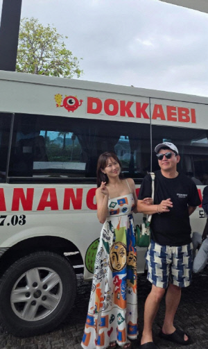 김지민♥김준호, 결혼 4개월 만 '허니문 여행' 떠났다..본격 2세 준비 