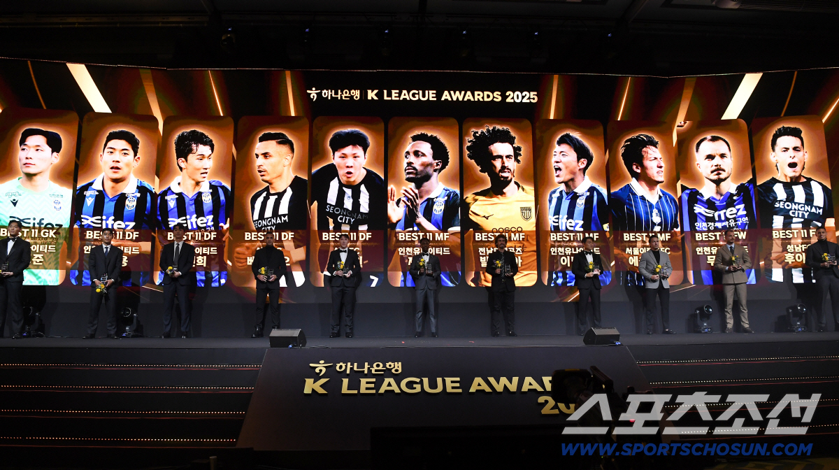 "감사하고, 또 감사합니다" K리그2 베스트 미드필더 4총사, 제르소-발…