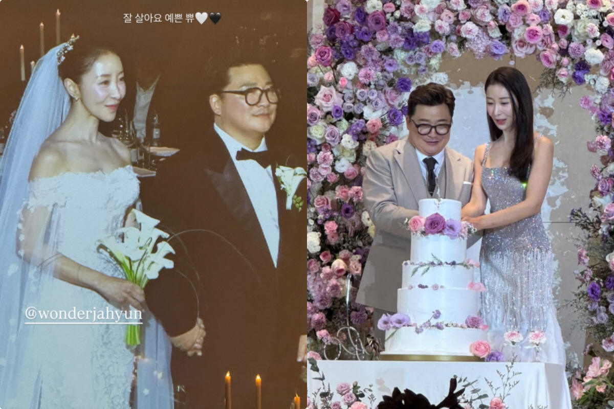 '윤정수♥' 원진서, 2부 드레스는 더 화려하게..뮤지컬 같은 한 장면