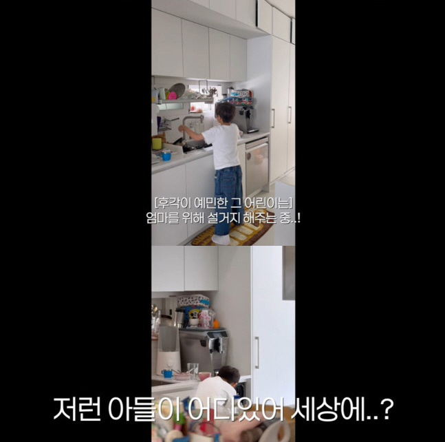 임창정, '훈남' 8세子 잘 키웠네...피아노→사진 실력 수준급 "아빠보…