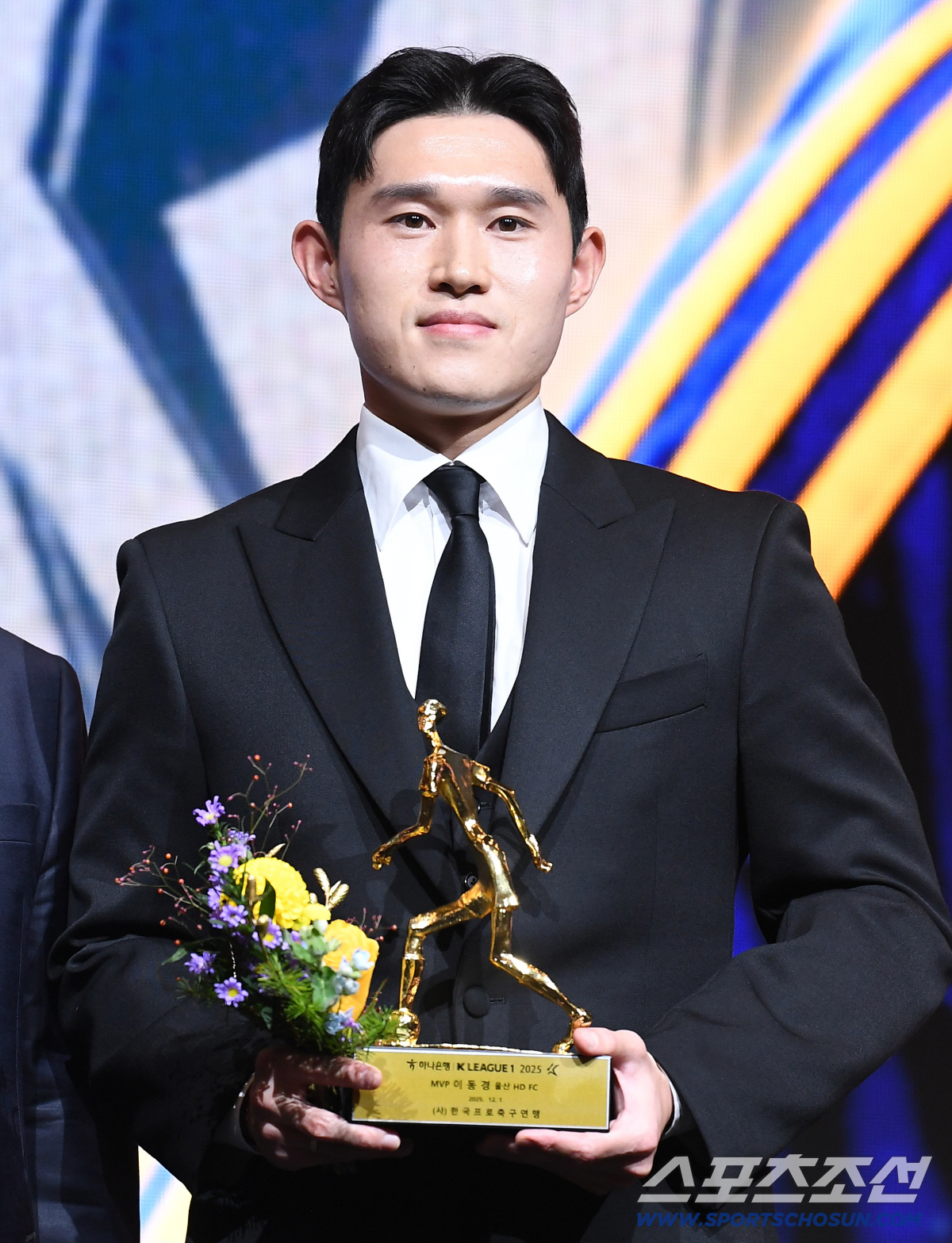 'K리그1 최고의 별' 이동경의 묵직한 울림 "더 높은 곳을 향해 겸손하…