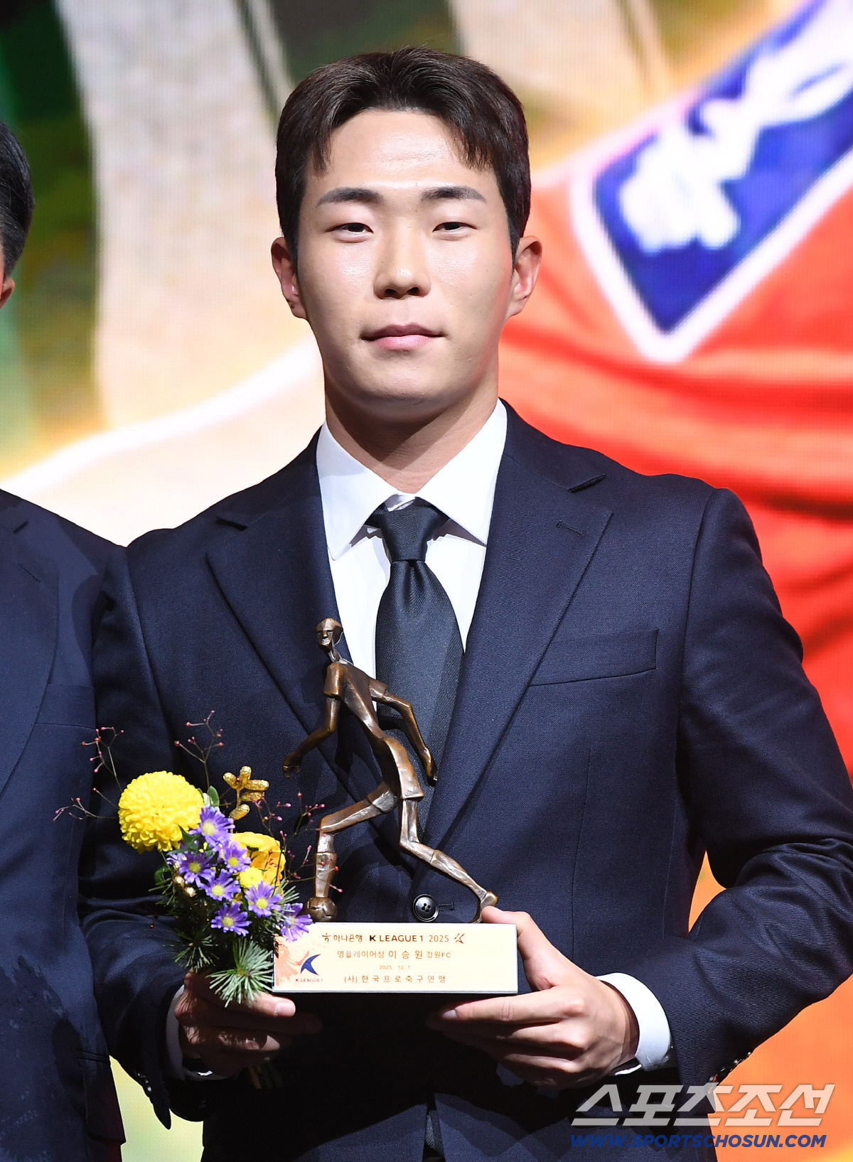 [K리그 대상]'미친 왼발' 이동경→'별중의 별' MVP 영예, '첫 해…