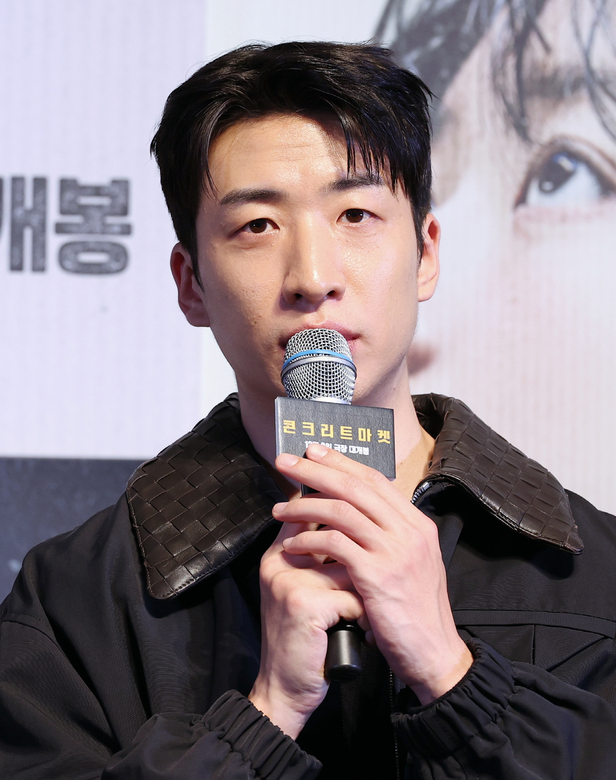 [SC현장] "덕질하기 좋은 영화"…이재인X홍경 '콘크리트 마켓', 청춘…