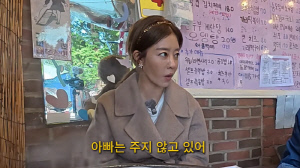 ‘난치병 고백’ 이지현, 양육비 0원 현실… 전 남편 저격 “두 번이나 소송”