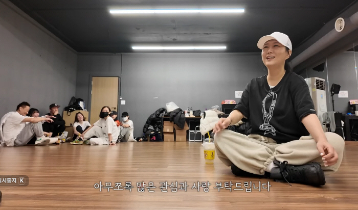 장윤정, 두집 살림 시작?…'장공장장윤정' 오픈 예고→"와 여기 독하다"…