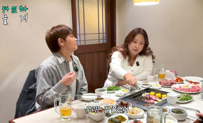 풍자 "너네 그만 좀 싸워" 급폭로→조현아·권순일 반격 "95억 있는거 …