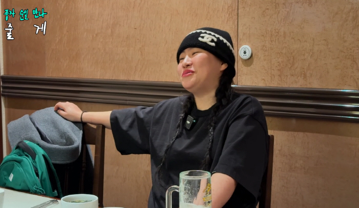 풍자 "너네 그만 좀 싸워" 급폭로→조현아·권순일 반격 "95억 있는거 …