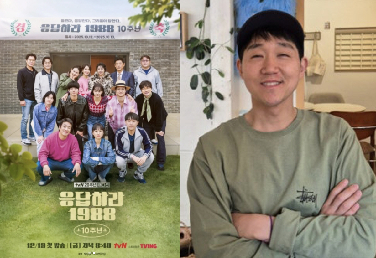 '백혈병 2번 투병' 최성원, '응팔' 10주년 동참에 먹먹…"20주년도…