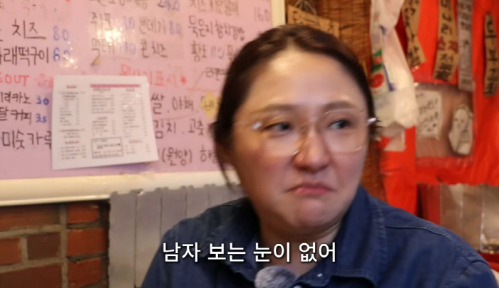 '싱글맘' 이지현 "전 남편에 양육비 못받아…미용사 자격증 7번 낙방, …