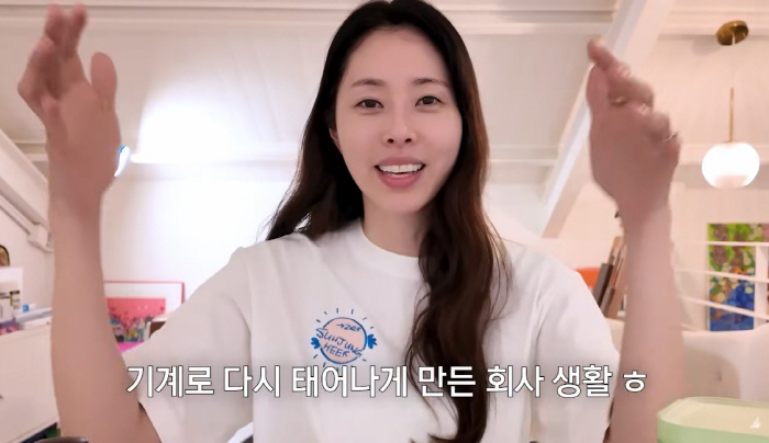 서동주 "美변호사 시절, 혼 많이나…'게으르냐·바보냐, 하나만 해'(인신…