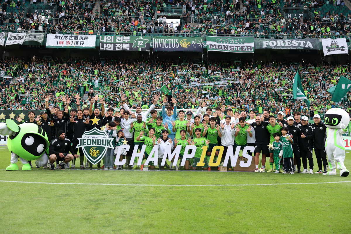 '비수도권 팀 사상 최다 관중' 10번째 ★보다 의미 있는 기록 쓴 전북…