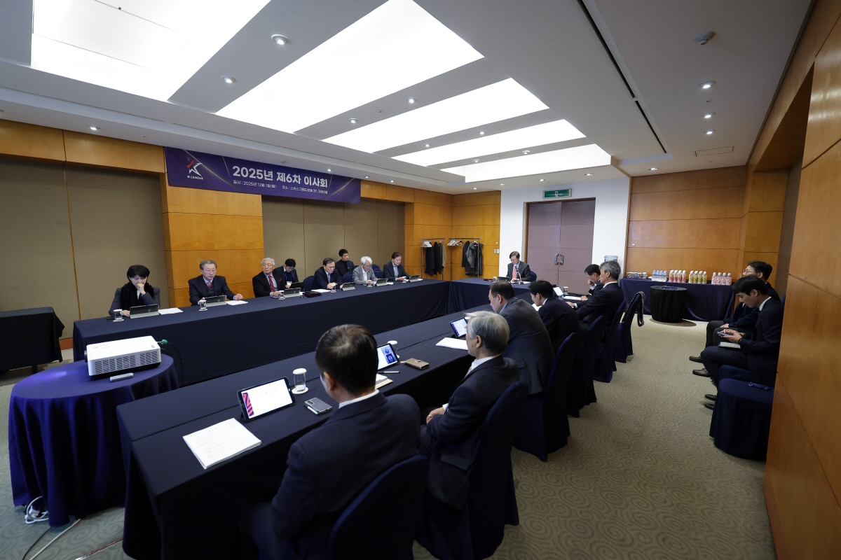 "진일보한 발걸음" K리그1 2027년 12개→14개팀 확대, 김천→자동…