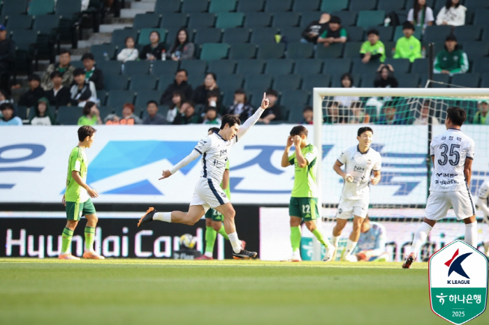 "진일보한 발걸음" K리그1 2027년 12개→14개팀 확대, 김천→자동…