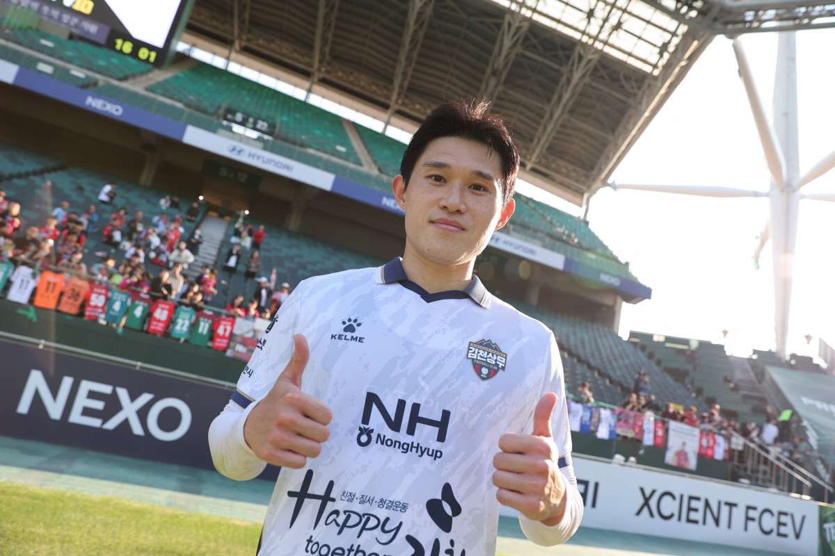 [K리그 대상]"아내 예린에게 바친 '최고의 별'" 김천 3위→울산 9위…