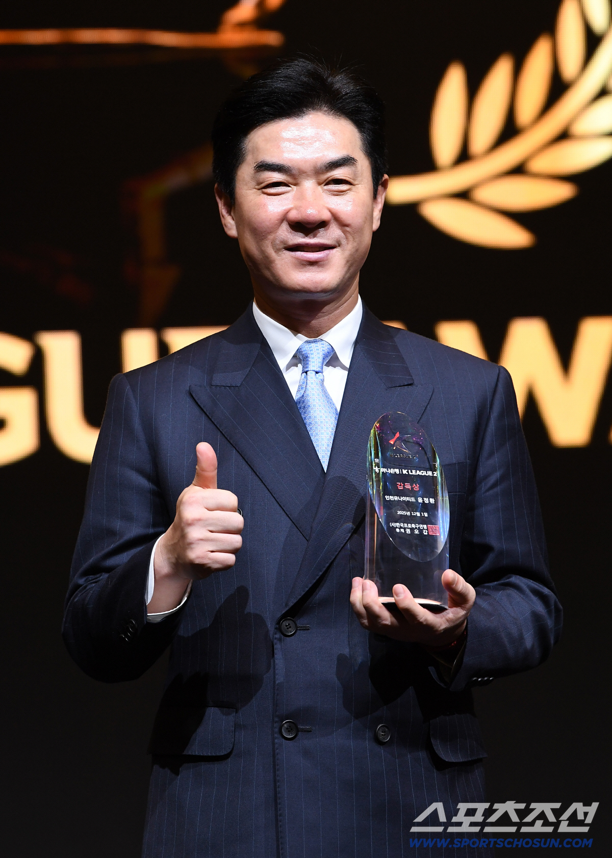 [K리그 대상]'1, 2부 석권' 유일무이 감독 윤정환→'MVP' 제르소…